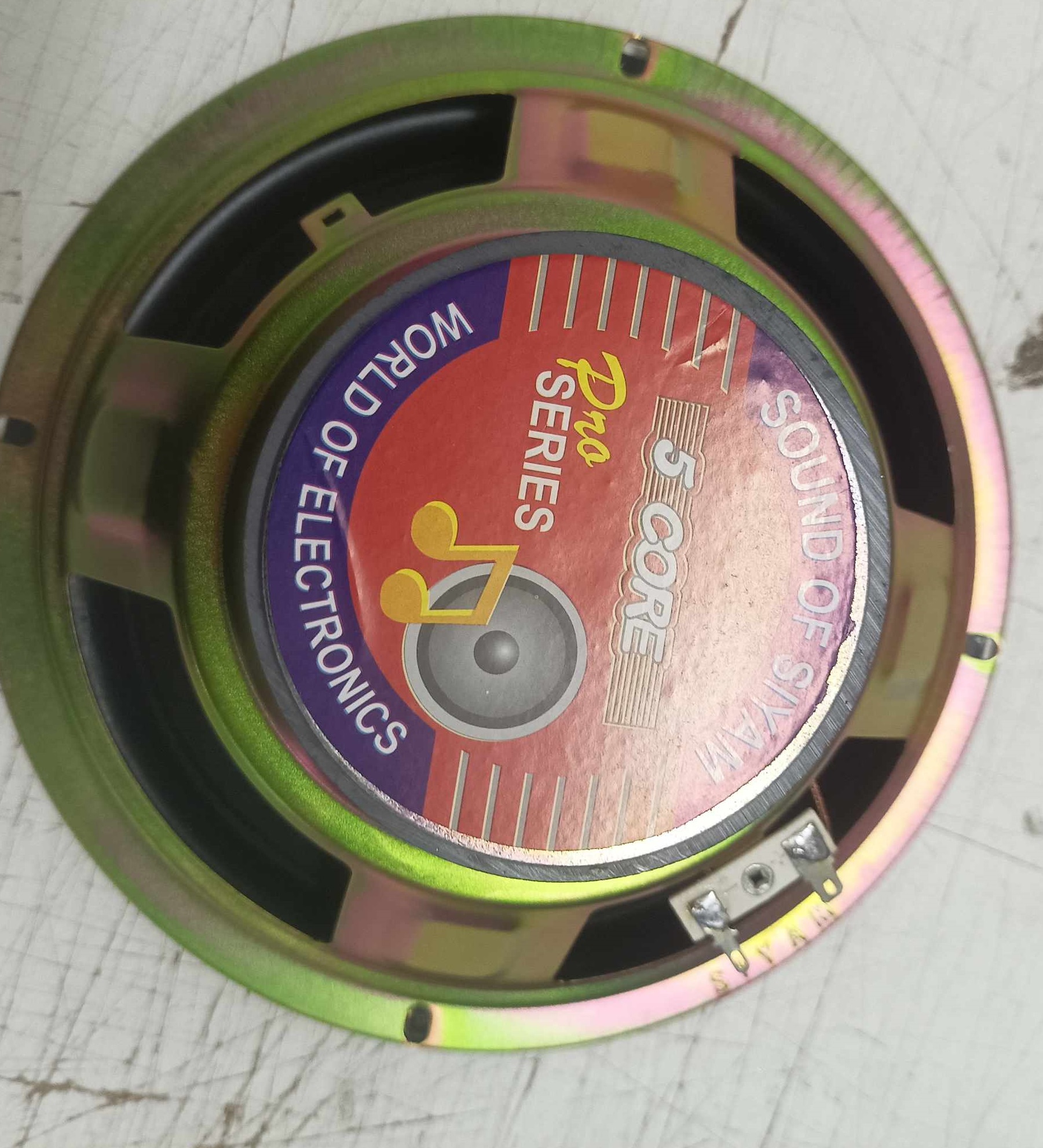 5 Core 8 Inch SIYAM Wide Full Range 8 Inch 4 Ohm 10W Car Subwoofer ...