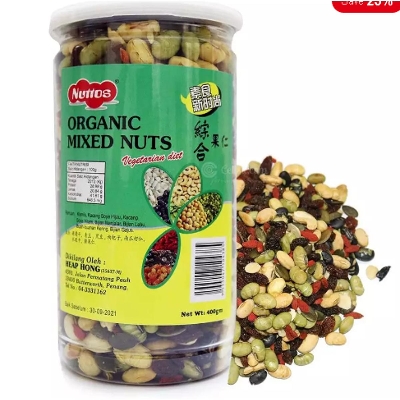 Picture of Nuttos Organic Mixed Nuts 400Gm