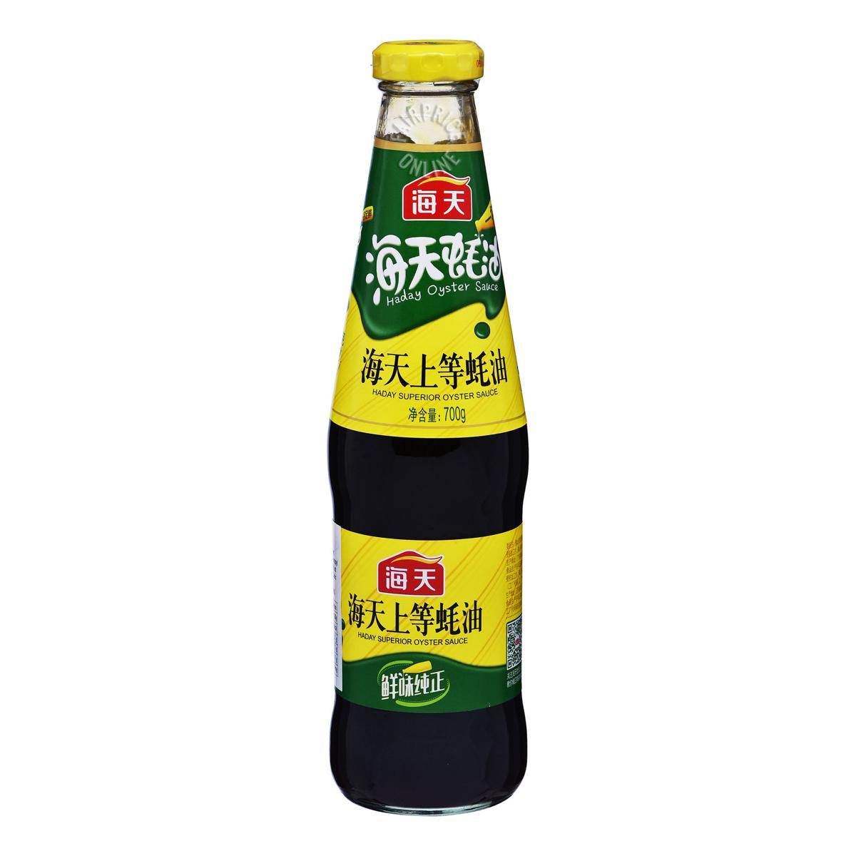 Picture of Haday Superior Oyster Sauce 700gm