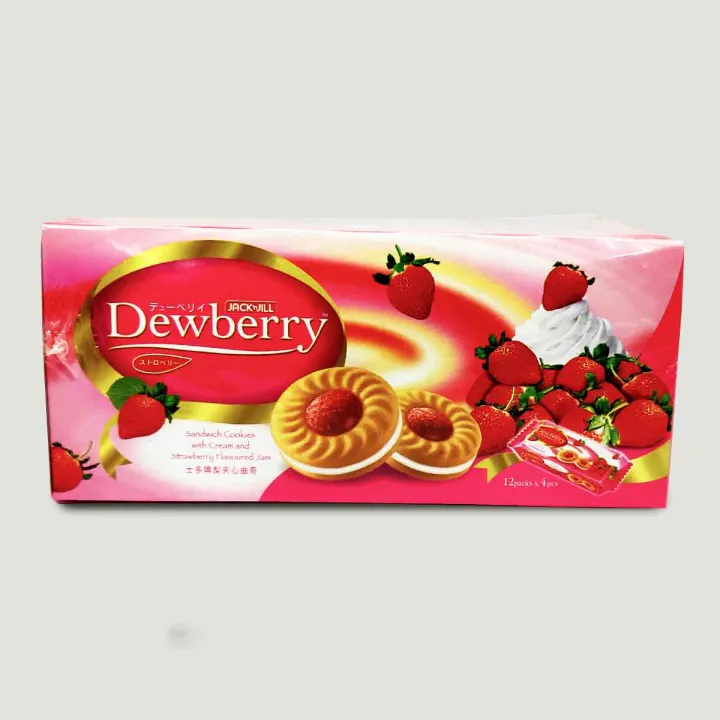 Picture of Dewberry strawberry Cookies 432g