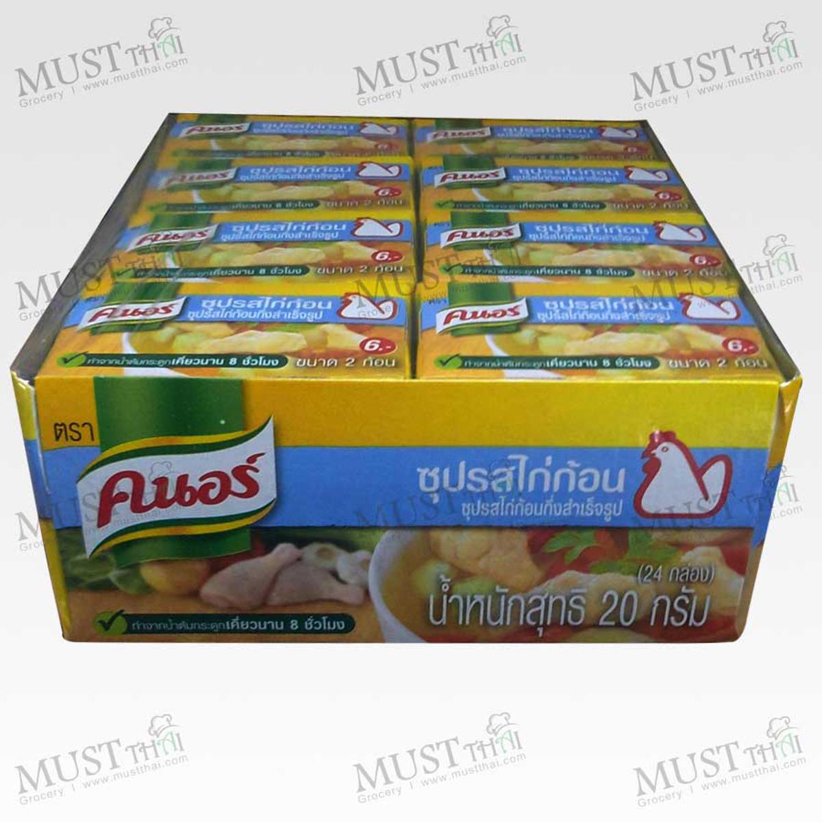 Picture of Chicken Stock Cube 20gm X 24pcs  (480g)Thailand