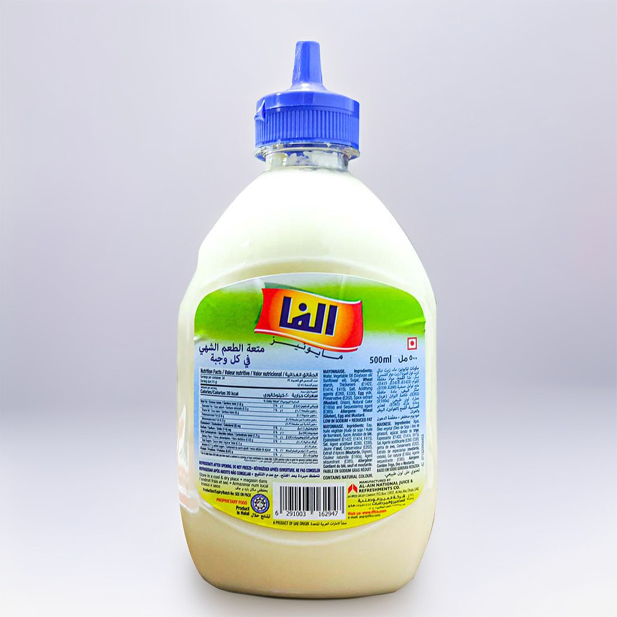 Picture of Alfa Mayonnaise 500ML