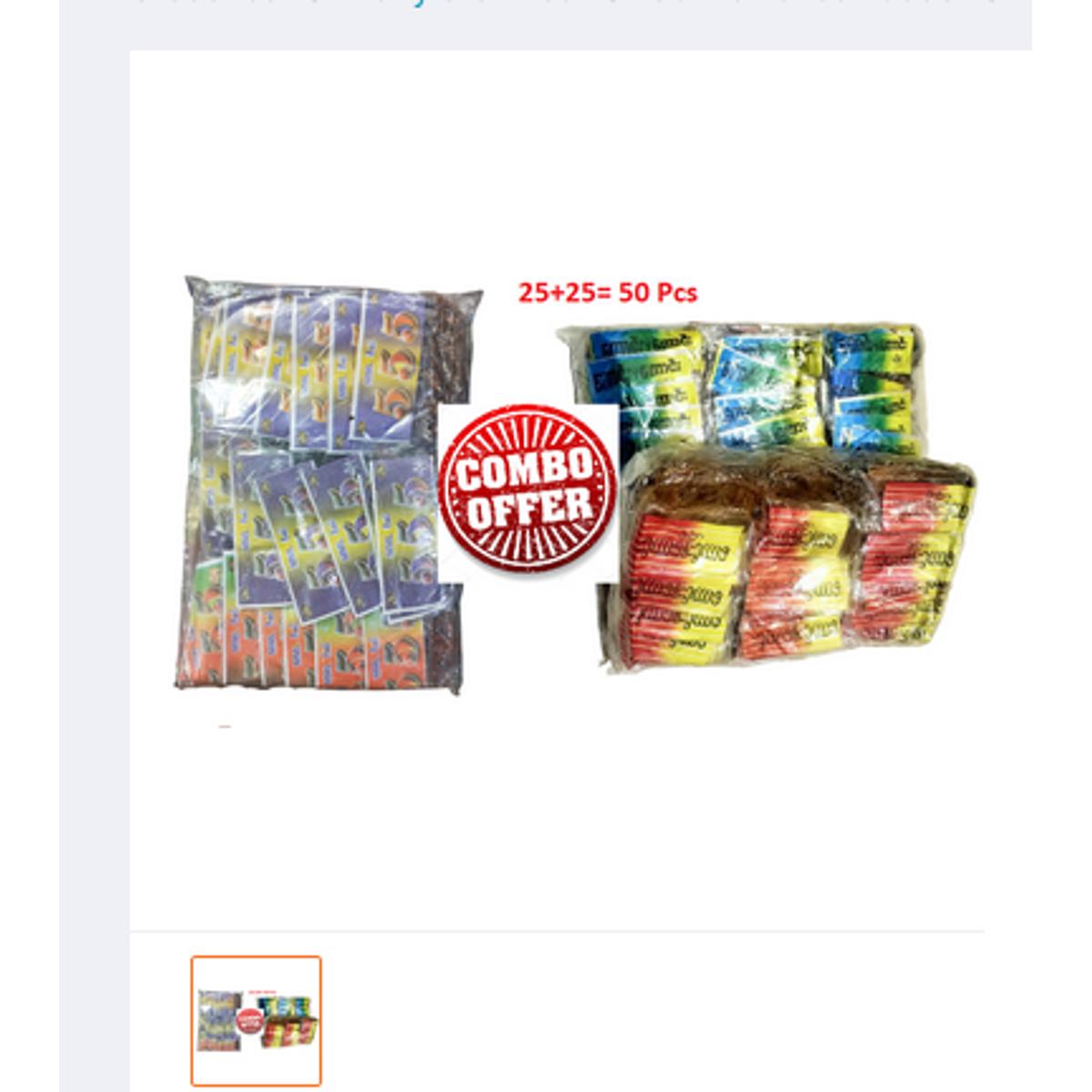Picture of 555 and Burmese Dry Jhal Boroi Achar Combo offer 50pcs