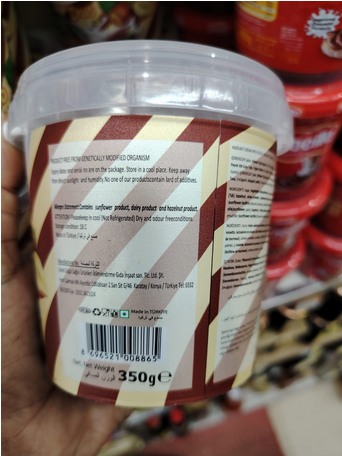 Picture of FABILEM DUO HAZELNUT CREAM WITH COCOA & MILK CREAM SPREAD 350g