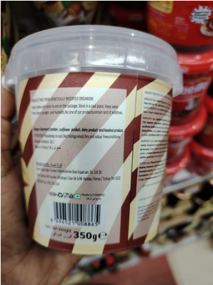 Picture of FABILEM DUO HAZELNUT CREAM WITH COCOA & MILK CREAM SPREAD 350g