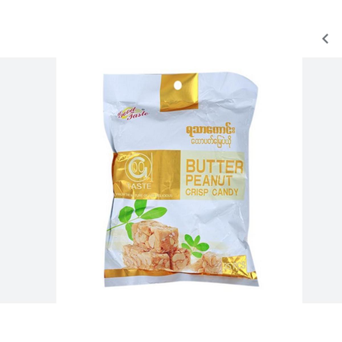 Picture of Butter Peanut Crisp Candy 35 pcs