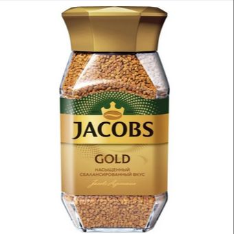 Picture of Jacobs Gold Coffee -190gm