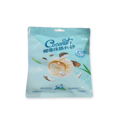Picture of Coconut Chocolate 128gm Imported