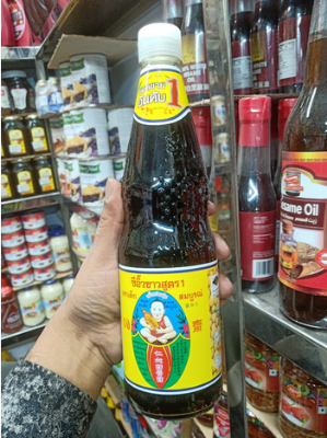 Picture of Healthy Boy Brand Thin Soy Sauce 700ml Thailand