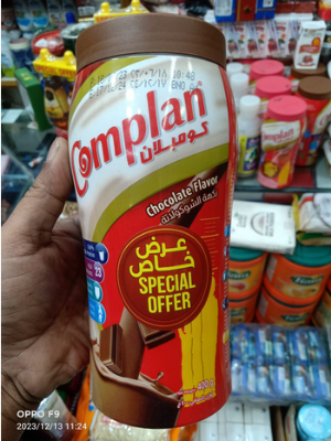 Picture of Complan Chocolate Flavoured Powder Drink, 400g (UAE)