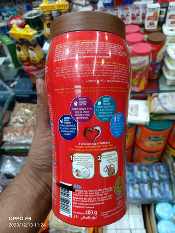 Picture of Complan Chocolate Flavoured Powder Drink, 400g (UAE)