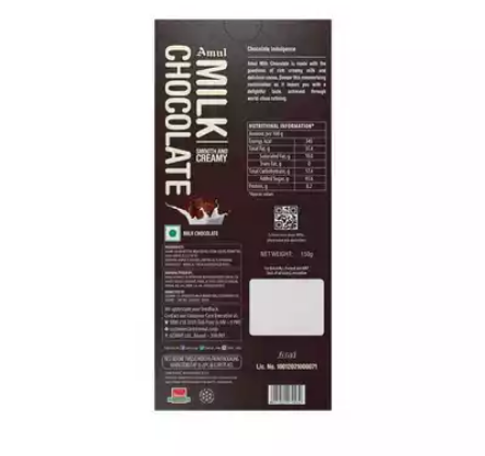 Picture of Amul Milk Chocolate 150 gm pack of 10pcs