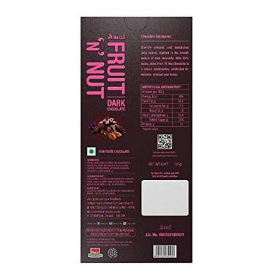 Picture of Amul Fruit N Nut Dark Chocolate, 150gm(Pack of 10pcs)