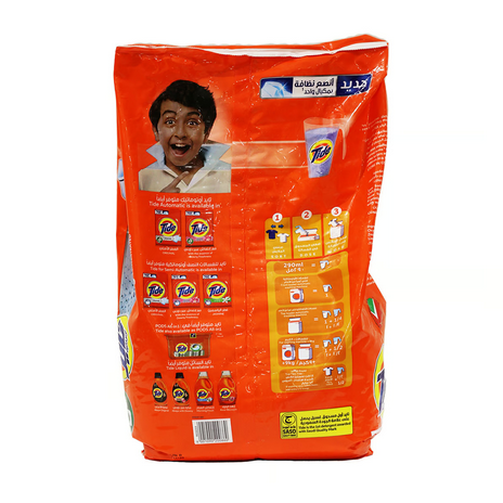 Picture of Tide Washing Powder Original Front Load 5kg