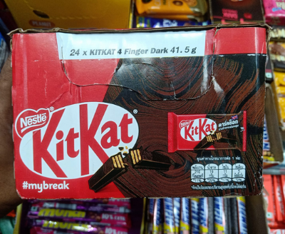 Picture of Kit-Kat 4 fingers 41.5g 24pcs box 996g (uk)