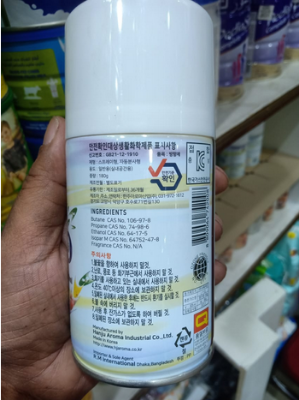 Picture of Draco Air Freshener with  Fragrance 180ml (korea)