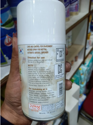 Picture of Shoha Aroma Air Freshener 110 ml (korea)