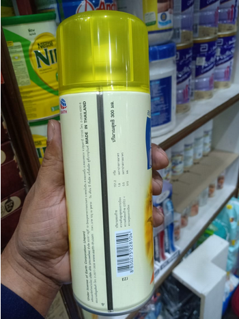 Picture of DAILY FRESH AIR FRESHENER Lemon-300ml (thailand)