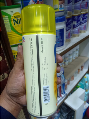 Picture of DAILY FRESH AIR FRESHENER Lemon-300ml (thailand)