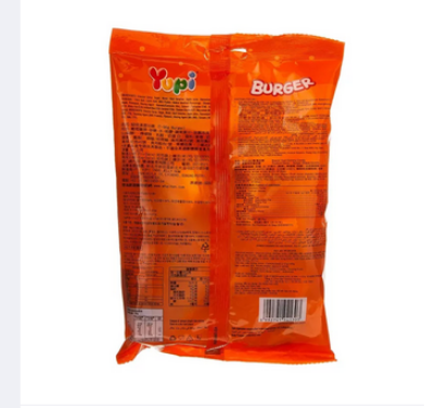 Picture of Yummy Yupi Gummy Burger - Pack 8X7gm - 56gm