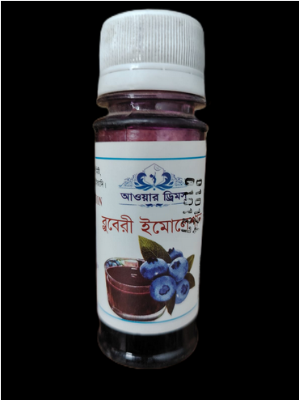 Picture of Emulsion/ Blueberry Flavor + Color 35gm