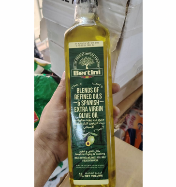Picture of Extra Virgin Olive Oil 1L - ( Spain)