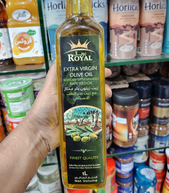 Picture of Extra Virgin Olive Oil 1L - ( Spain)