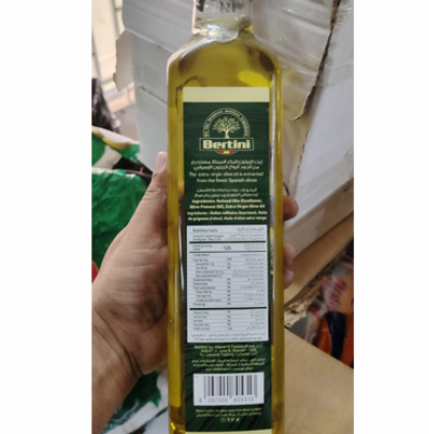 Picture of Extra Virgin Olive Oil 1L - ( Spain)