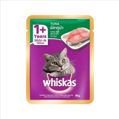 Picture of Whiskas Pouch Adult Wet Cat Food Tuna 80g