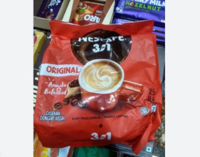 Picture of 3 in 1 Original Aromatic & Balanced Premix Coffee 18g × 25 Sticks (Malaysian)