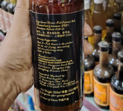 Picture of Chef Le Fish Sauce 625ml