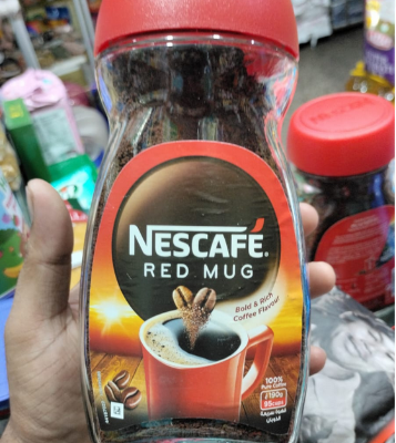 Picture of Nes Brazil Coffee - 100g (any flavour)