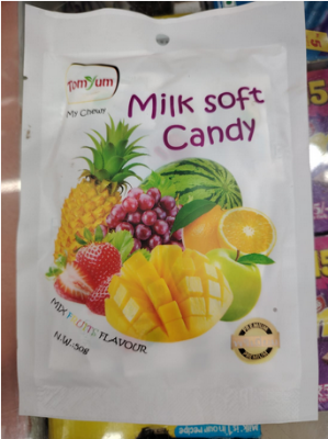 Picture of Milk Soft Candy Sweetie Mixed Flavor-50g