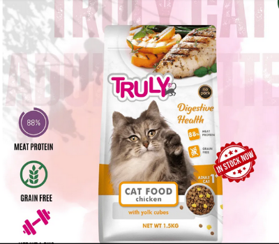 Picture of Truly Digestive Health Cat Food in Chicken 1.5kg
