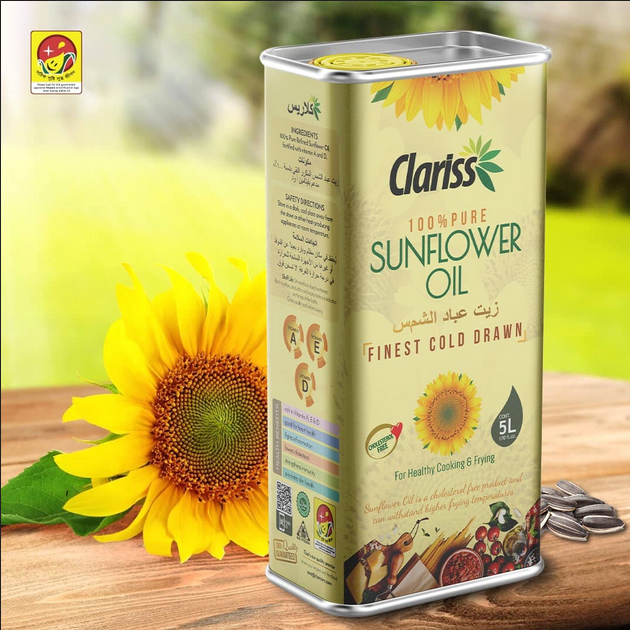 Picture of Clariss Sunflower Oil 5 Litre-Spain