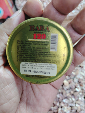 Picture of BABA 120 pan masla - 10 gm-indian