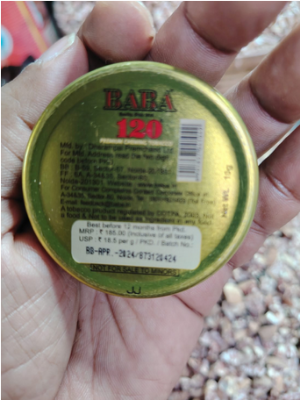 Picture of BABA 120 pan masla - 10 gm-indian