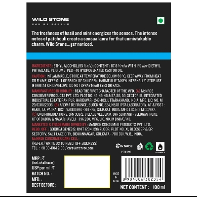 Picture of Wild Stone Ultra Sensual Perfume –50ml