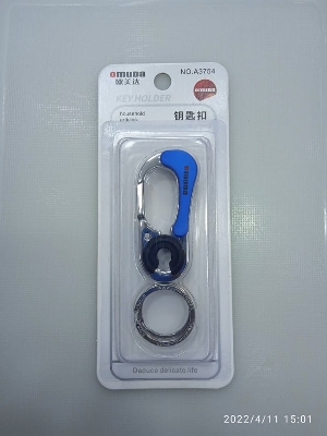 Picture of Omuda Key Ring for Bikers - Car - Bike - Home - Office Key Ring - Stainless Steel Key Ring A4382