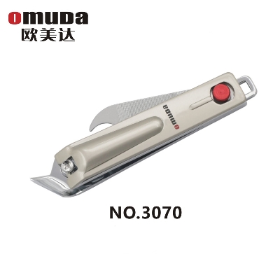 Picture of 1PC Nail Clippers Stainless Steel Nail Cutter Clippers Manicure Beauty Tool Nail Cutter Pedicure Finger Toe Scissor
