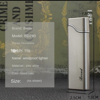 Picture of Lighter Flame Changing Lighter Windproof Straight Fire Lighter Pocket  Lighter