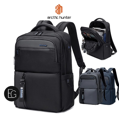 Picture of ARCTIC HUNTER B00477 WATERPROOF ANTI THEFT BACKPACK 15.6INCH LAPTOP COMPARTMENT