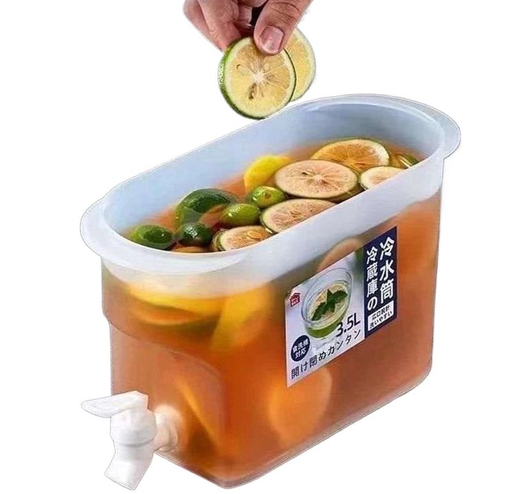 Picture of High quality Food grade plastic juice jar 2.5