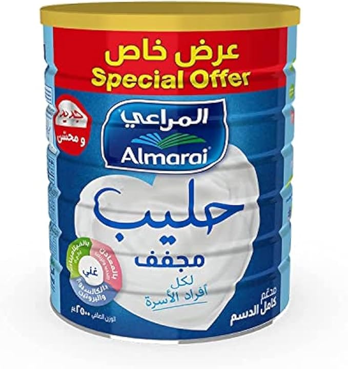 Picture of Almarai Full Cream Milk Powder 2.5kg Dubai