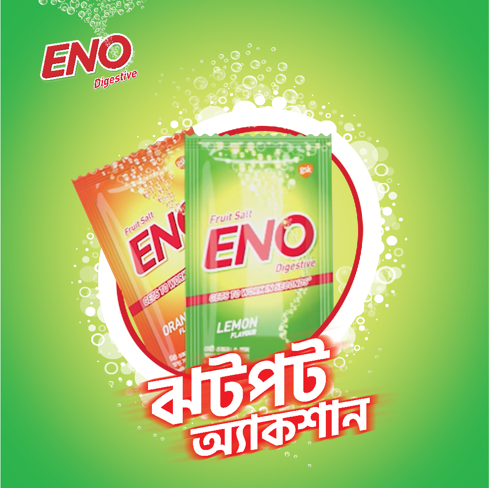 Buy Eno Lemon 6 Pcs Sachet at best price in Bangladesh 