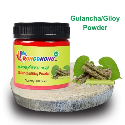 Picture of Gulancha (Giloy) Powder (গুলঞ্চ/গিলয় গুড়া) 100gm