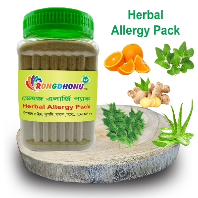 Picture of Allergy Care Pack (এলার্জি প্যাক) 200gm