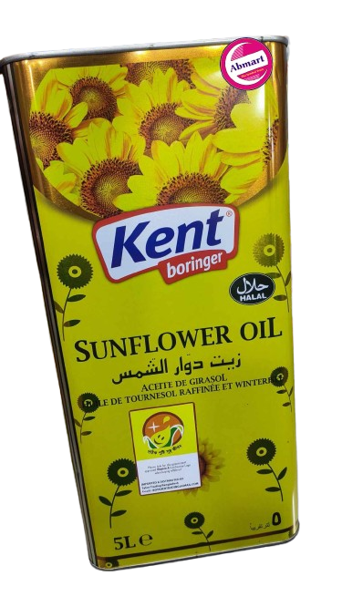 Picture of Kent Boringer Sunflower Oil 5ltr Turkey