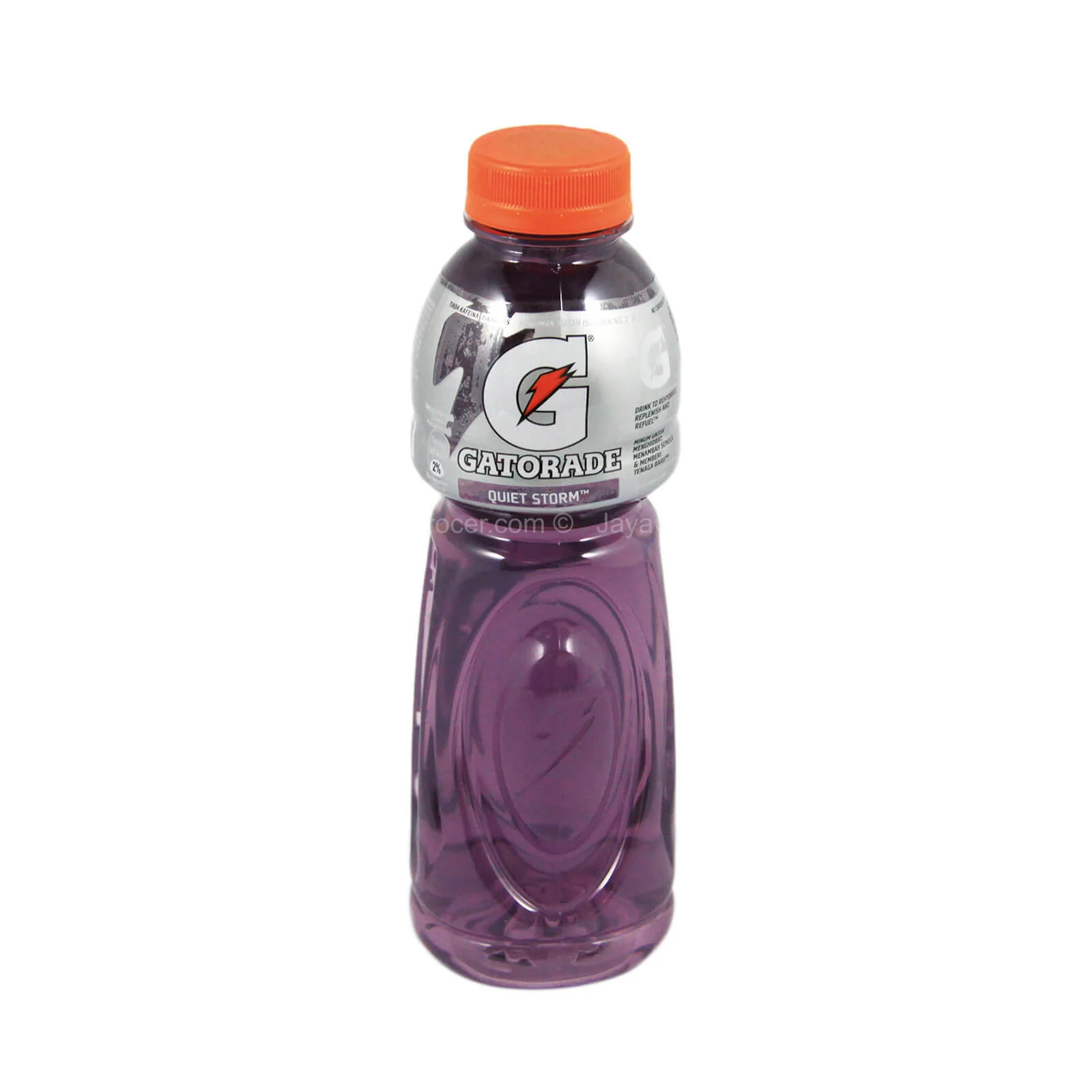 Picture of Gatorade Quiet Storm energy drink 500gm