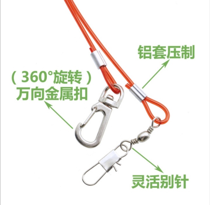 Picture of 3 miter spring harness with 7.5mm anklet foot ring for ringneck parrot, sun coniur, lory bird {full set combo} pack